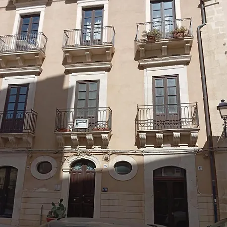 New Design Ortigia * Syracuse
