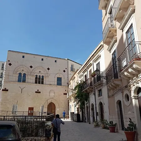 New Design Ortigia Διαμέρισμα *